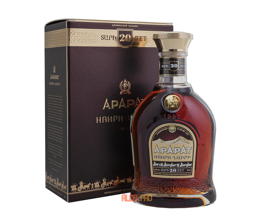 Ararat Nairi 20 years 0.5l коньяк Арарат Наири выдержка 20 лет 0.5л