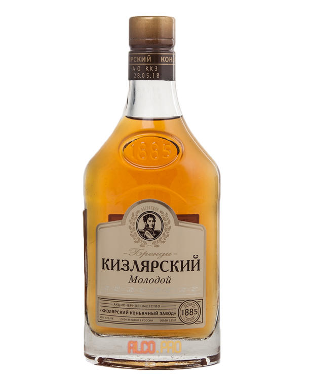 Бренди Кизлярский Молодой (9434) 0,25л