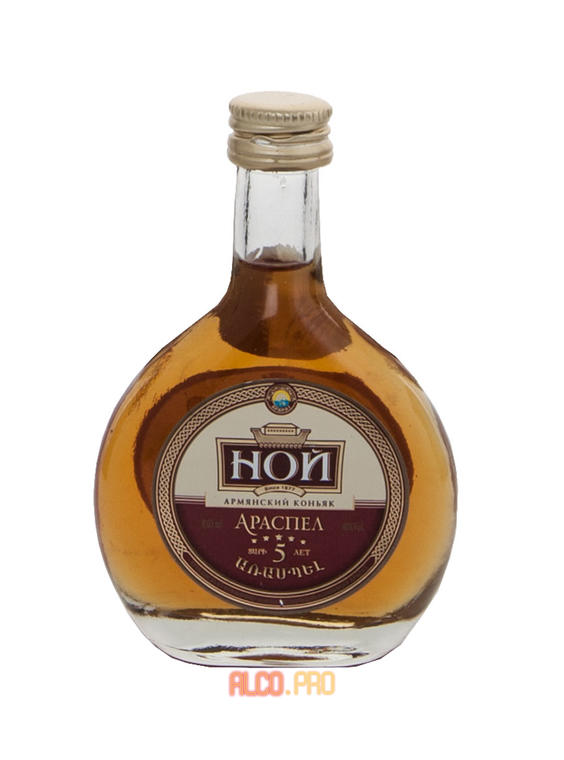 Noy Araspel 5 yrs 0,05l Коньяк Ной Араспел пятилетний 0,05л