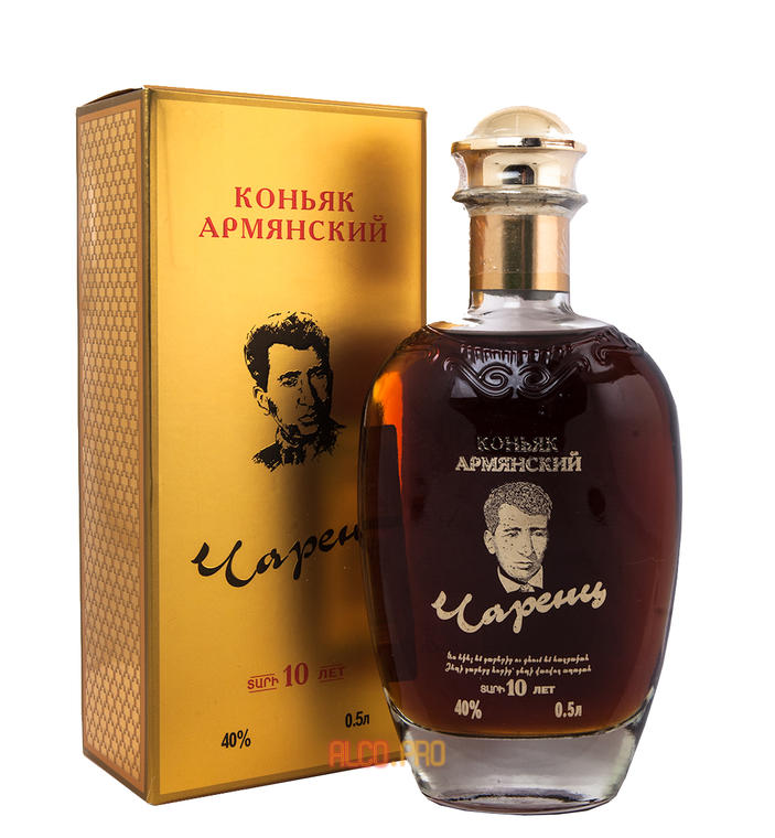 Армянский коньяк Чаренц 10 лет 0.5л в п/у Армянский коньяк Чаренц 10 лет 0.5л в п/у