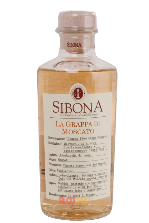 Sibona Moscato Граппа Сибона Москато Sibona Moscato Граппа Сибона Москато