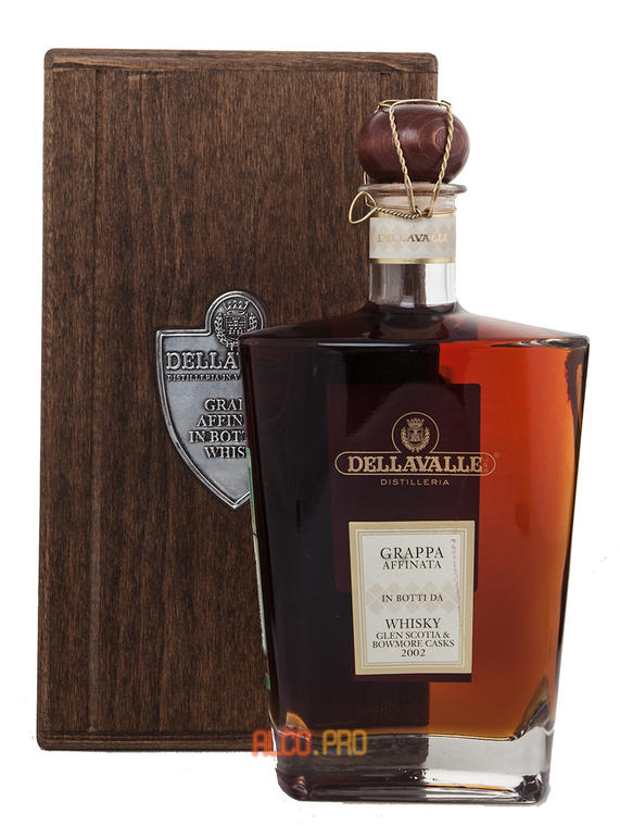 Dellavalle Whisky Bowmore Cask 2001 Граппа Делавалле 2001 выдержанная в бочке из-под Виски Глен Скотия и Бомо Кэскс 