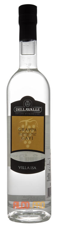 Dellavalle Gavi Villa Isa Граппа Деллавалле Гави Вилла Иза