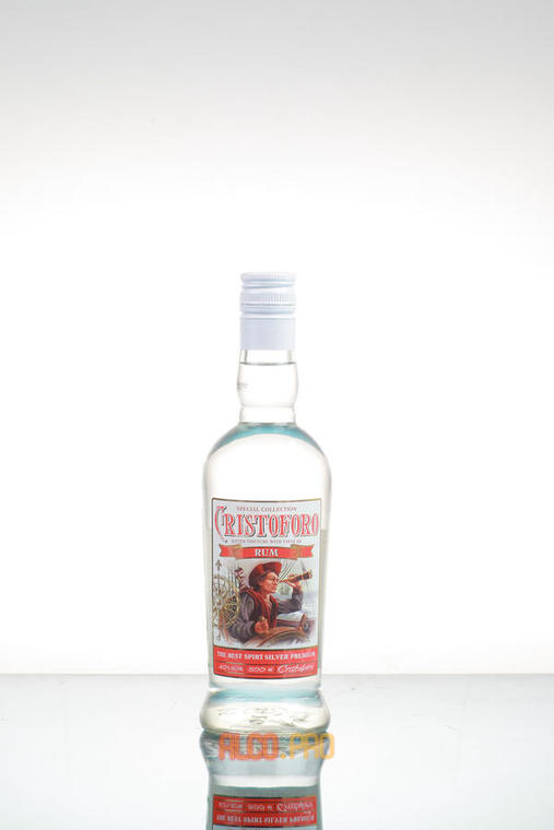 Cristoforo ром Кристофоро