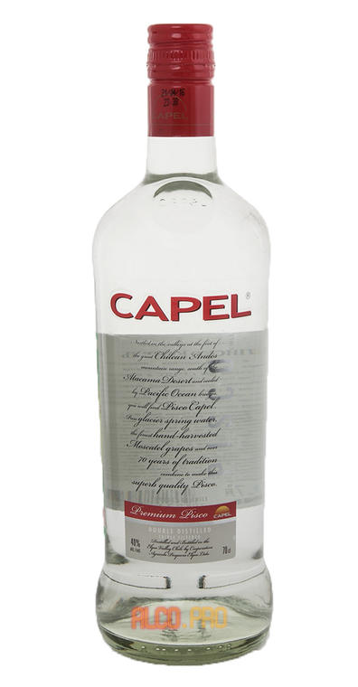 Capel писко Капель