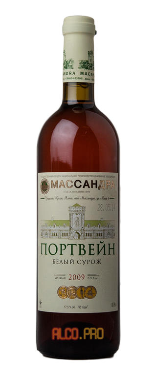 Портвейн Белый Сурож Массандра Портвейн Белый Сурож Массандра