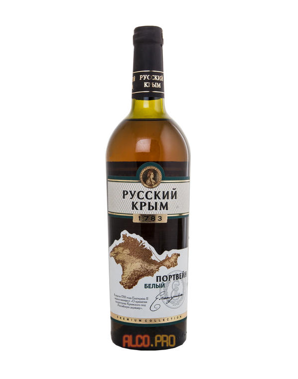Портвейн белый Русский Крым