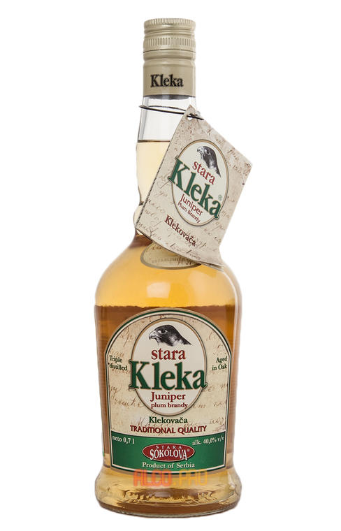 Stara Sokolova Kleka Ракия Стара Клека VSOP