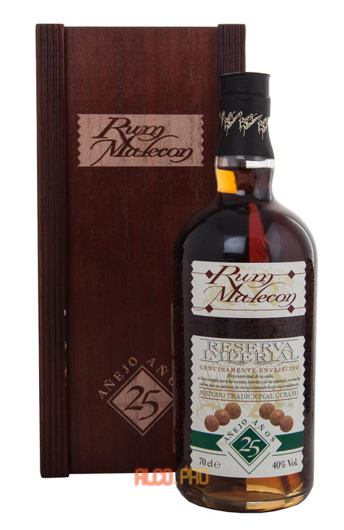 Rum Malecon Reserva Imperial 25 ром Малекон Резерва Империал 25 лет Rum Malecon Reserva Imperial 25 ром Малекон Резерва Империал 25 лет