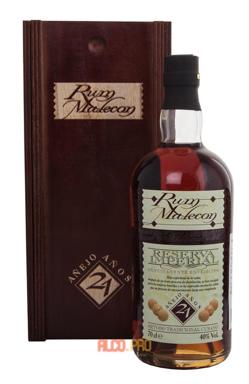 Malecon Reserva Imperial 21 years ром Малекон Резерва Империал 21 лет Malecon Reserva Imperial 21 years ром Малекон Резерва Империал 21 лет
