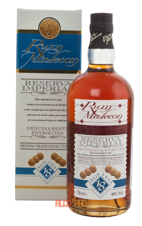 Malecon Reserva Imperial 18 years ром Малекон Резерва Империал 18 лет Malecon Reserva Imperial 18 years ром Малекон Резерва Империал 18 лет