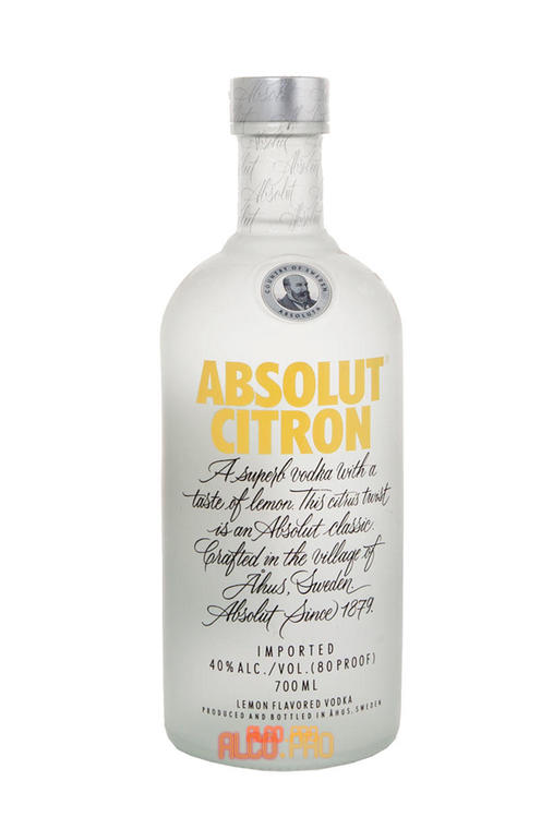Absolut Citron водка Абсолют Цитрон 0.7l