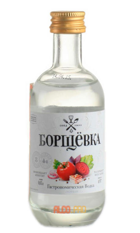 водка Борщёвка Особая 0.05l