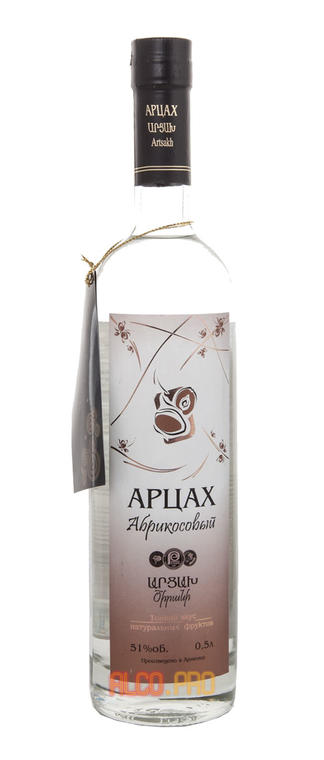 Водка Арцах Абрикосовый 0,5 л. Водка Арцах Абрикосовый 0,5 л.
