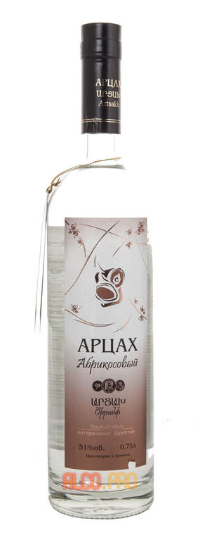 Водка Арцах Абрикосовый 0,75 л Водка Арцах Абрикосовый 0,75 л
