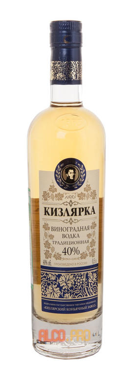 водка Виноградная Кизлярка Традиционная 0.5l