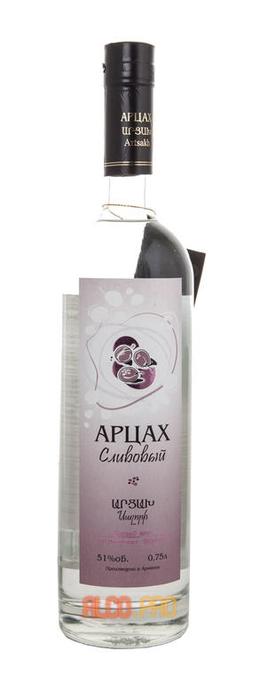 Водка Арцах Сливовый 0,75 л. Водка Арцах Сливовый 0,75 л.