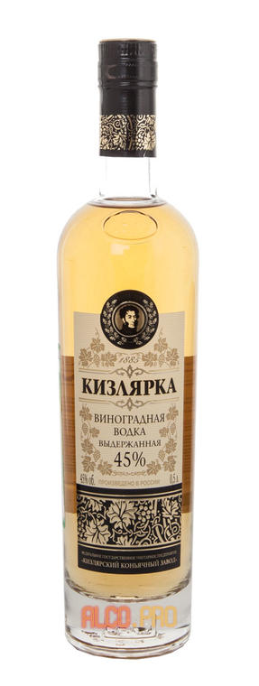 водка Виноградная Кизлярка Выдержанная 0.5l