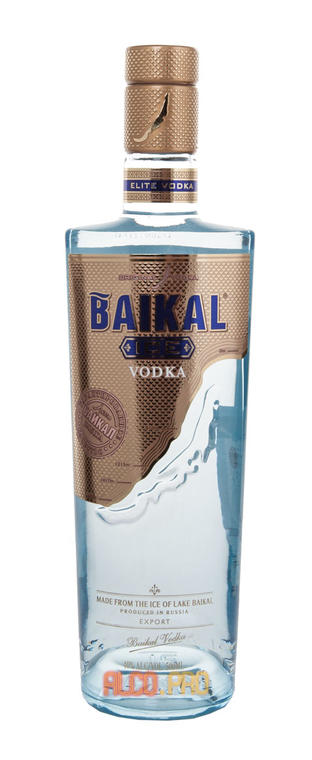 Baikal Ice водка Байкал Айс 0.5l