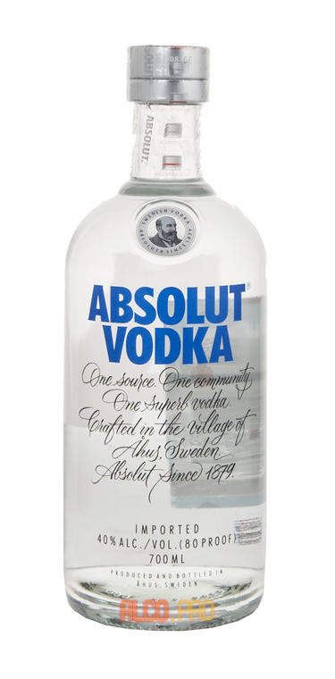 Absolut водка Абсолют 0.7l