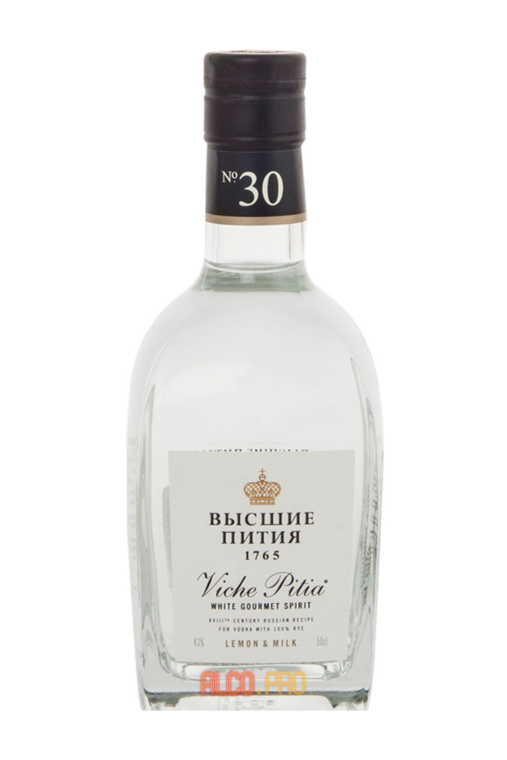 Viche Pitia напиток дистиллированный Высшие Пития Лимонная на Молоке 0.5l Viche Pitia напиток дистиллированный Высшие Пития Лимонная на Молоке 0.5l