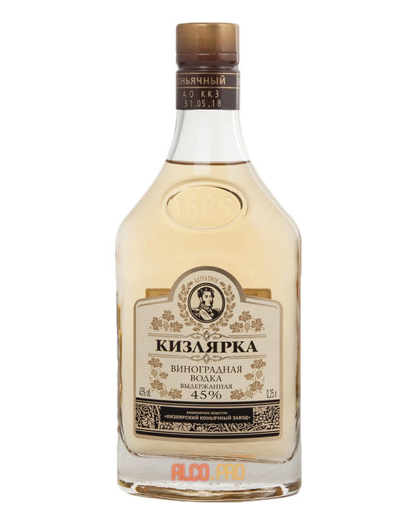 водка Виноградная Кизлярка Выдержанная 0.25l