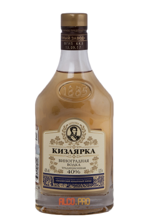 водка Виноградная Кизлярка Традиционная 0.25l