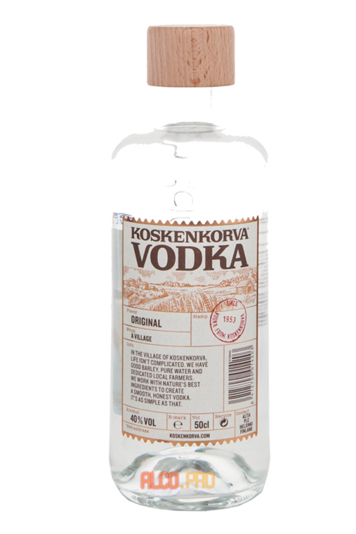 Koskenkorva водка Коскенкорва 0.5l