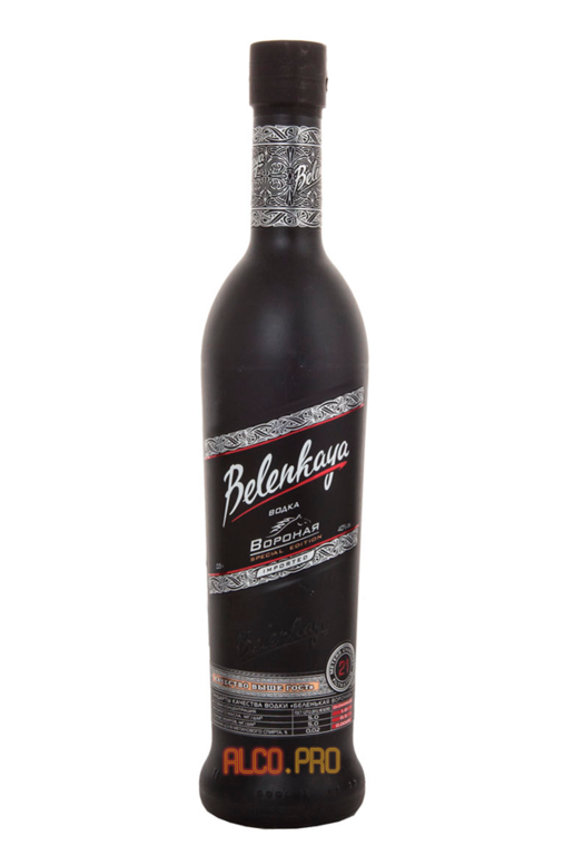 водка Беленькая Вороная 0.5l