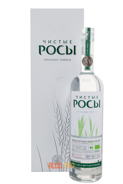 Купить Водку Росы В Екатеринбурге