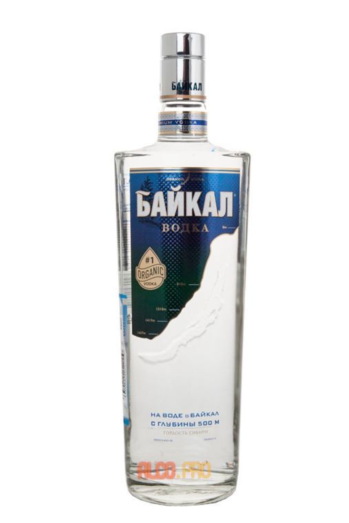 Baikal водка Байкал 0.5l