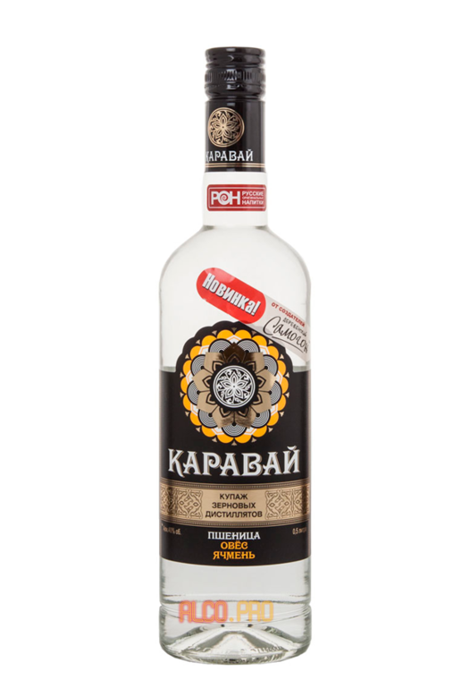 Водка Каравай Пшеница-Овёс-Ячмень