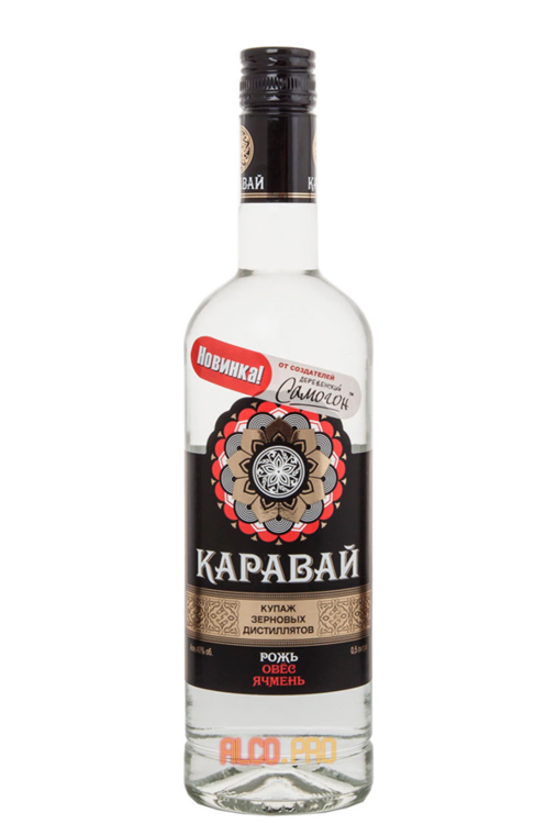 Водка Каравай Рожь-Овёс-Ячмень Водка Каравай Рожь-Овёс-Ячмень