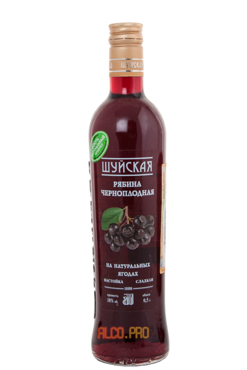 Настойка Шуйская на Рябине Черноплодной сладкая Настойка Шуйская на Рябине Черноплодной сладкая