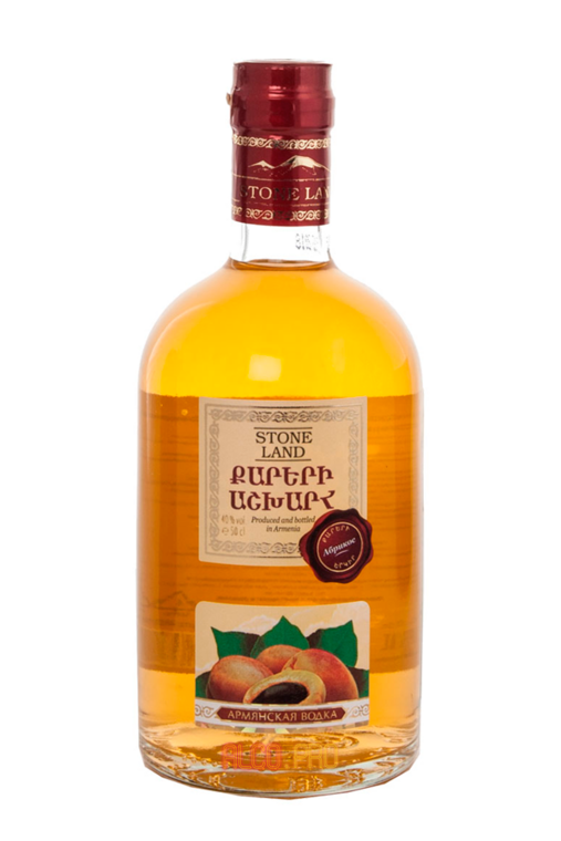 Stone Land водка Абрикосовая Страна Камней Stone Land водка Абрикосовая Страна Камней