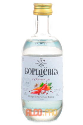 водка Борщёвка с Огоньком Особая 0.05l