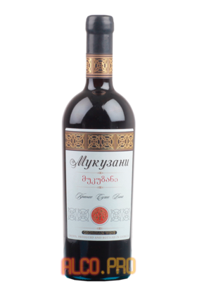 Georgian Wine House Mukuzani грузинское вино Дом Грузинского Вина Мукузани