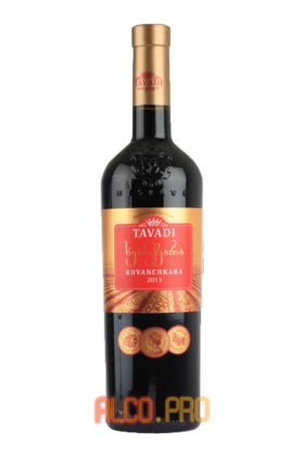 Tavadi Khvanchkara грузинское вино Тавади Хванчкара