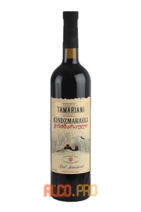Tamariani Kindzmarauli грузинское вино Тамариани Киндзмраули