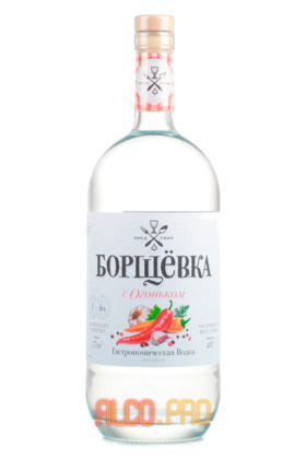 водка Борщёвка с Огоньком Особая 1.75l