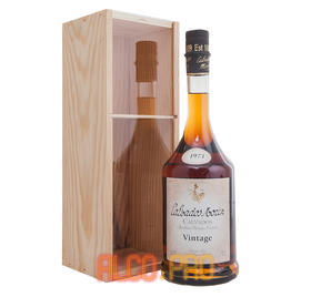 Morin Vintage 1973 кальвадос Генрих Винтаж 1973