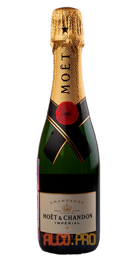 Moet & Chandon Brut Imperial шампанское Моет и Шандон Брют Империал