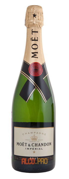 Moet Chandon Brut Imperial шампанское Моет и Шандон Брют Империал