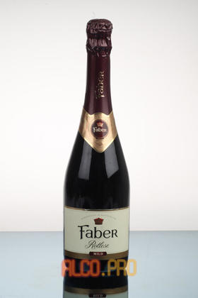 Faber Rotlese Mild Немецкое Шампанское Фабер Букет 