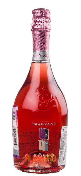 Le Manzane Roseo Spumante шампанское Лe Манзане Розео Спуманте