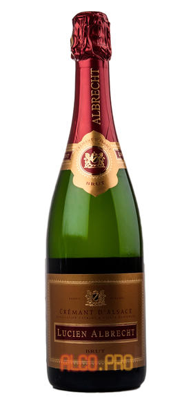 Lucien Albrecht Brut Cremant d`Alsace шампанское Люсьен Альбрехт Брют Креман д`Эльзас