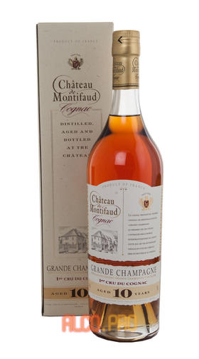Chateau de Montifaud 10 years gift box коньяк Шато Де Монтифо 10 лет в п/у