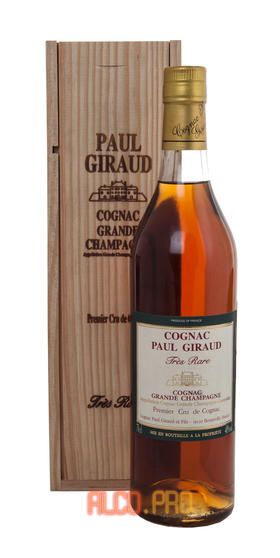 Paul Giraud Tres Rare Grande Champagne Premier Cru 40 years коньяк Поль Жиро Тре Рар Гран Шампань Премье Крю 40 лет