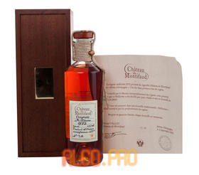 Chateau de Montifaud 1972 коньяк Шато де Монтифо 1972 года