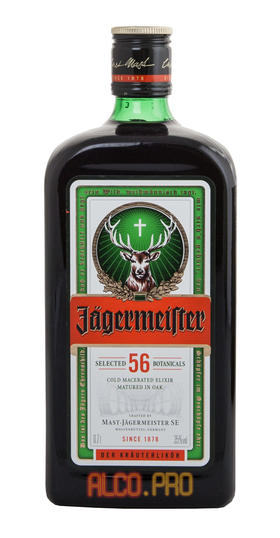 Егермайстер Травяной Ликер Jagermeister 
